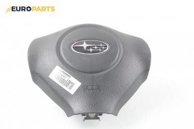 Airbag за Subaru Legacy IV Sedan (09.2003 - 12.2015), 4+1 вр., седан, позиция: предна