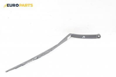 Рамо на чистачка за Subaru Legacy IV Sedan (09.2003 - 12.2015), позиция: дясна