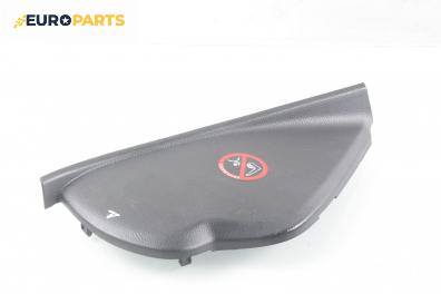 Капак airbag за Subaru Legacy IV Sedan (09.2003 - 12.2015), 4+1 вр., седан