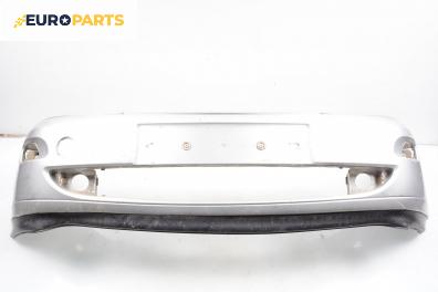 Предна броня за Ford Focus I Estate (02.1999 - 12.2007), комби, позиция: предна
