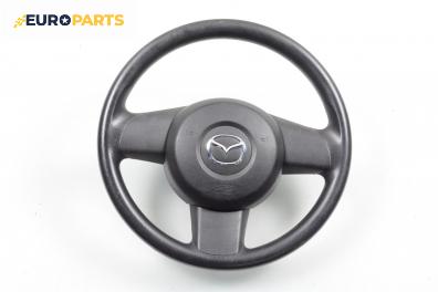 Волан за Mazda 2 Hatchback II (10.2007 - 06.2015)