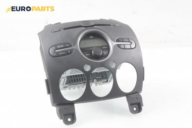 CD плеър за Mazda 2 Hatchback II (10.2007 - 06.2015)