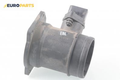 Дебитомер за Volkswagen Passat Variant B5 (05.1997 - 12.2001) 1.8, 125 к.с., № Bosch 0 280 218 013