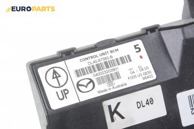 Модул за Mazda 2 Hatchback II (10.2007 - 06.2015), № Dl40-67560-B