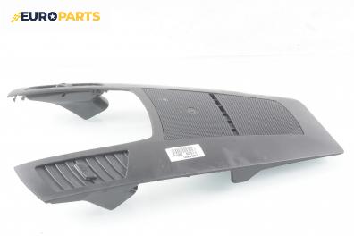 Централна конзола за Opel Zafira B Minivan (07.2005 - 14.2015)