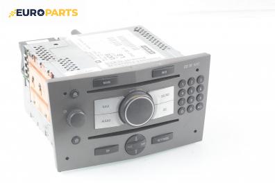 CD плеър за Opel Zafira B Minivan (07.2005 - 14.2015)