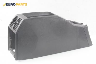 Централна конзола за Opel Zafira B Minivan (07.2005 - 14.2015)