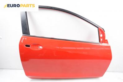 Врата за Mazda 2 Hatchback II (10.2007 - 06.2015), 2+1 вр., хечбек, позиция: предна, дясна