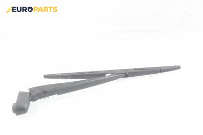 Рамо задна чистачка за Opel Zafira B Minivan (07.2005 - 14.2015), позиция: задна