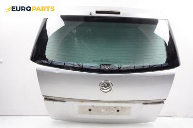 Заден капак за Opel Zafira B Minivan (07.2005 - 14.2015), 4+1 вр., миниван, позиция: задна