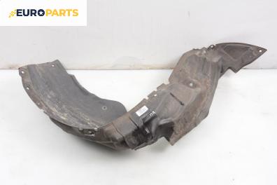 Подкалник за Mazda 2 Hatchback II (10.2007 - 06.2015), 2+1 вр., хечбек, позиция: предна, лява