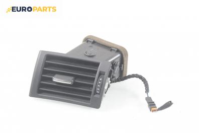 Духалка парно за Audi A4 Sedan B7 (11.2004 - 06.2008)