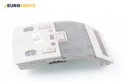 Плафон за Audi A4 Sedan B7 (11.2004 - 06.2008)