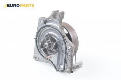 Водна помпа за Mazda 2 Hatchback II (10.2007 - 06.2015) 1.3, 75 к.с.