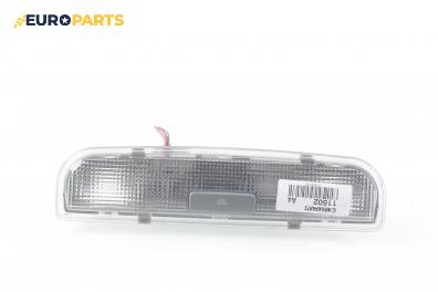 Плафон за Audi A4 Sedan B7 (11.2004 - 06.2008)