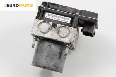 Помпа ABS за Audi A4 Sedan B7 (11.2004 - 06.2008), № Bosch 0 265 950 474