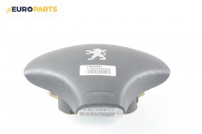 Airbag за Peugeot Partner Combispace (05.1996 - 12.2015), 4+1 вр., миниван, позиция: предна