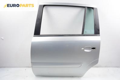 Врата за Opel Zafira B Minivan (07.2005 - 14.2015), 4+1 вр., миниван, позиция: задна, лява