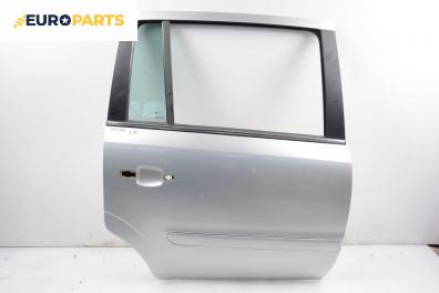 Врата за Opel Zafira B Minivan (07.2005 - 14.2015), 4+1 вр., миниван, позиция: задна, дясна