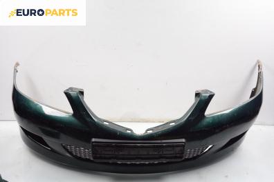 Предна броня за Mazda 6 Sedan I (06.2002 - 12.2008), седан, позиция: предна