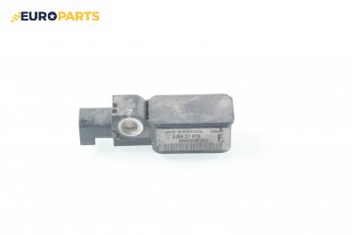 Сензор airbag за Mazda 6 Sedan I (06.2002 - 12.2008), № GJ6A 57 K1X