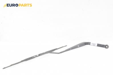 Рамо на чистачка за Mazda 6 Sedan I (06.2002 - 12.2008), позиция: лява