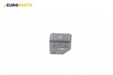 Бутон ел. стъкло  за Volkswagen Passat Variant B5.5 (09.2000 - 08.2005)