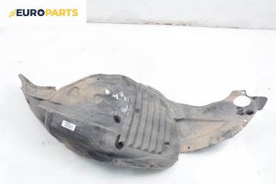 Подкалник за Mazda 6 Sedan I (06.2002 - 12.2008), 4+1 вр., седан, позиция: предна, дясна