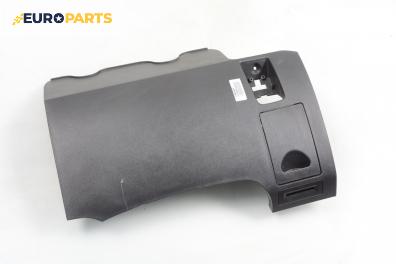 Интериорна пластмаса под таблото за Chevrolet Captiva SUV (06.2006 - ...), 4+1 вр., джип