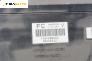 Километраж за Chevrolet Captiva SUV (06.2006 - ...) 2.4 4WD, 136 к.с., № 96628242