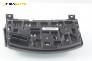 Километраж за Opel Astra H Estate (08.2004 - 05.2014) 1.6, 105 к.с., № 13216682