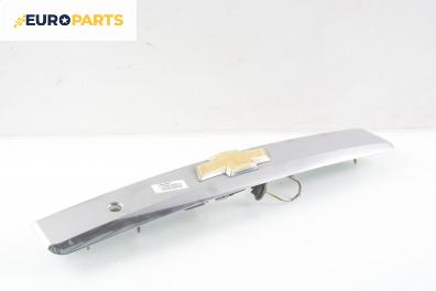 Лайсна заден капак за Chevrolet Captiva SUV (06.2006 - ...), джип, позиция: задна