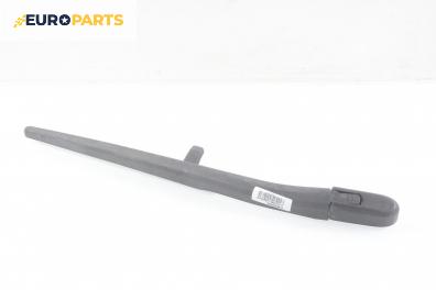 Рамо задна чистачка за Chevrolet Captiva SUV (06.2006 - ...), позиция: задна