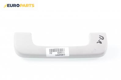 Ръкохватка за таван за Audi A4 Avant B7 (11.2004 - 06.2008), 4+1 вр., позиция: предна, лява