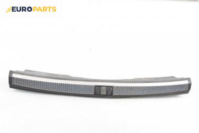 Планка багажник за Audi A4 Avant B7 (11.2004 - 06.2008), комби