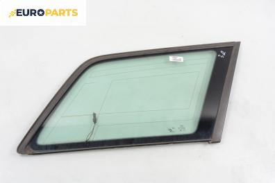 Фикс за Audi A4 Avant B7 (11.2004 - 06.2008), 4+1 вр., комби, позиция: дясна