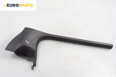 Интериорна пластмаса за Audi A4 Avant B7 (11.2004 - 06.2008), 4+1 вр., комби, позиция: лява
