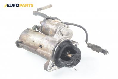 Стартер за Chevrolet Captiva SUV (06.2006 - ...) 2.4 4WD, 136 к.с.