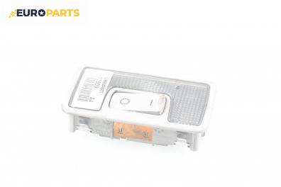 Плафон за Audi A4 Avant B7 (11.2004 - 06.2008)