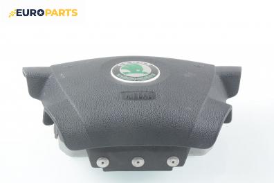 Airbag за Skoda Fabia I Hatchback (08.1999 - 03.2008), 4+1 вр., хечбек, позиция: предна