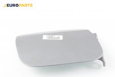 Вратичка резервоар за Audi A4 Avant B7 (11.2004 - 06.2008), 4+1 вр., комби