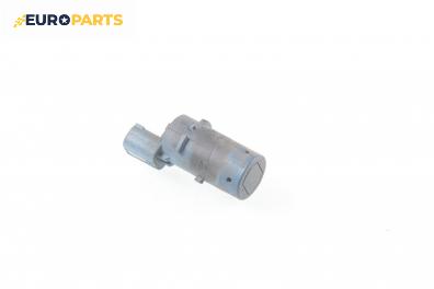 Парктроник за BMW X5 Series E53 (05.2000 - 12.2006)