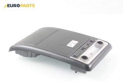 Плафон за BMW X5 Series E53 (05.2000 - 12.2006)