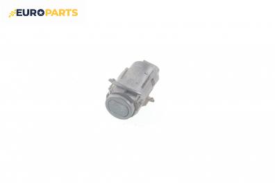 Парктроник за BMW X5 Series E53 (05.2000 - 12.2006)