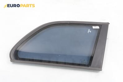 Фикс за BMW 3 Series E46 Touring (10.1999 - 06.2005), 4+1 вр., комби, позиция: дясна