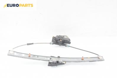 Машинка ел. стъкло за Mazda 6 Sedan I (06.2002 - 12.2008), 4+1 вр., седан, позиция: предна, лява
