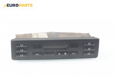 Панел климатроник за BMW 3 Series E46 Touring (10.1999 - 06.2005)