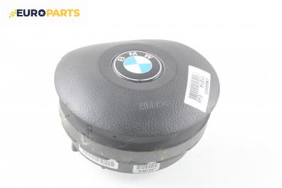 Airbag за BMW 3 Series E46 Touring (10.1999 - 06.2005), 4+1 вр., комби, позиция: предна