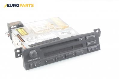 CD плеър за BMW 3 Series E46 Touring (10.1999 - 06.2005), № BMW 6 909 882