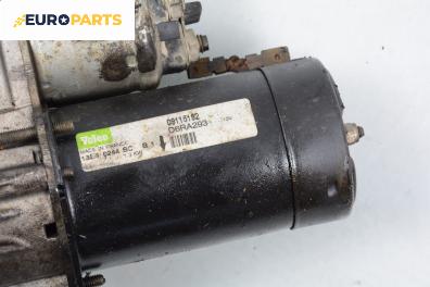 Стартер за Opel Astra H Estate (08.2004 - 05.2014) 1.6, 105 к.с., № Valeo 09115192